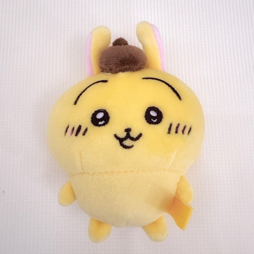 Lapin pompompurin petite mini - lapin,