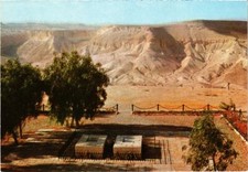 CPM Sde-Boker - The Tombs of