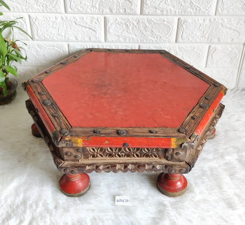 Table basse ancienne primitive - table,