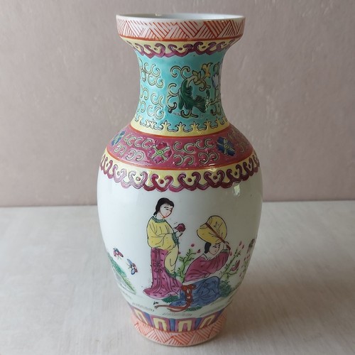 Ancien vase chinois - ,, en