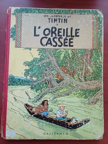 Oreille cassée 4ème plat - cassée,