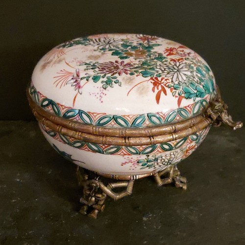 Bonbonnière porcelaine chine