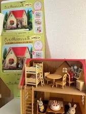 Sylvanian Families Raspberry Home