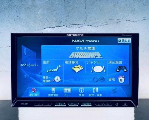 Pioneer carrozzeria avic zh07 - carrozzeria, avic-zh07