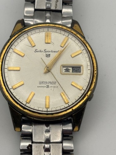 Montre automatique seiko - montre,