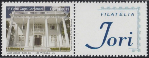 Brésil brazil 212 2011 - brésil,