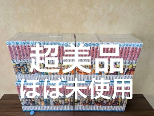 Naruto comic manga vol - manga,