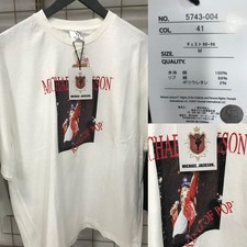 Michael Jackson With Tag