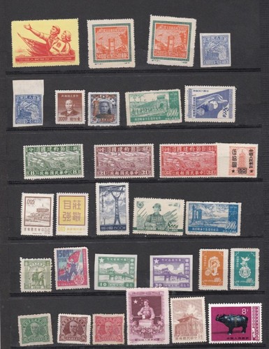 Chine lot 230 - de, timbres