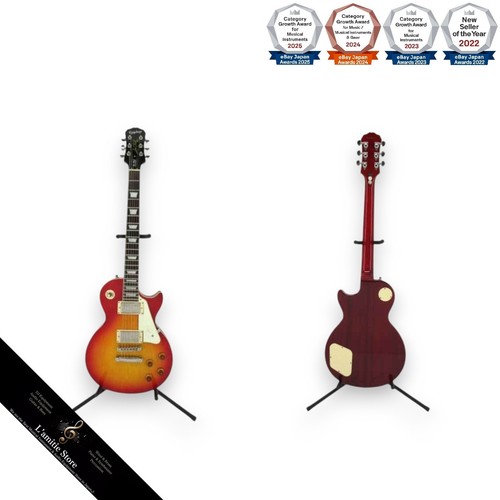 Guitare électrique epiphone - guitare,