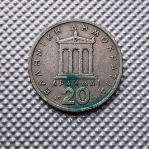 Grèce iiième - (lot1-097) grèce,