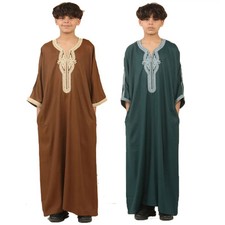Thobe Marocain Pour Enfants