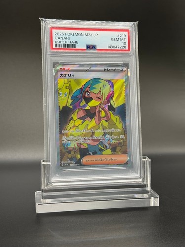 Pokemon japonais canari - japonais, psa