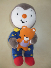LOVELY PLUSH CUDDLY TOY IN PAJAMAS WITH TEDDY BEAR +/- 19cm - VGC