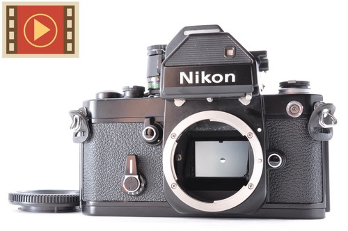 Boîtier pour appareil - 🎦,