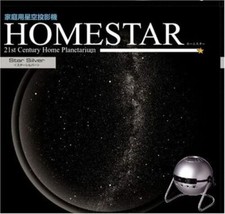 Home StarGazing Machine HOMESTAR Star Silver