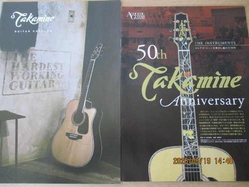 Catalogue takamine guitar - catalogue,