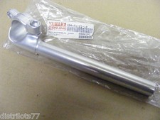 Guidon gauche   YAMAHA TZR 50
