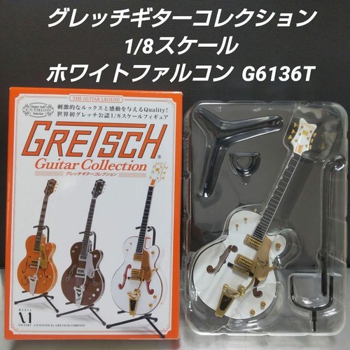 Figurine miniature gretsch - figurine,