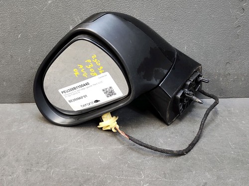 Rétroviseur électrique