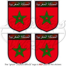 MAROC Marocain Écusson, 50mm
