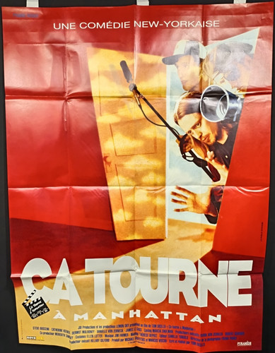 Affiche cinema 160x120 film - 160x120,