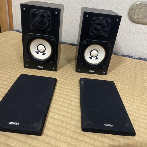 Paire enceintes yamaha - paire, d'enceintes
