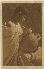 TUNISIA - ARABIC CRAFTSMAN POSTCARD