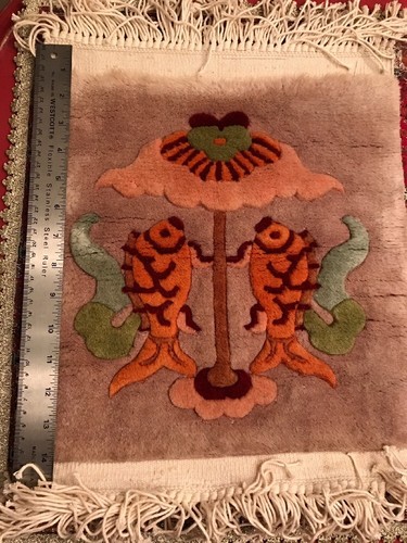 Carpet koi fish 15x12 - koi, #15x12