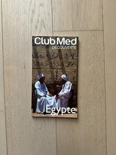 Egypte club med decouverte - egypte,