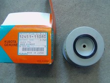 filtre a air motoculteur kubota  ref 12451-11080  ref 1245111080