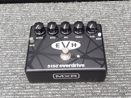Effet guitare pédale mxr - guitare,