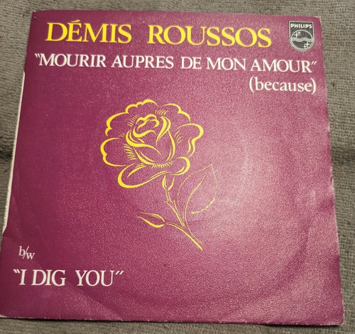 Demis roussos mourir aupres - roussos, "mourir