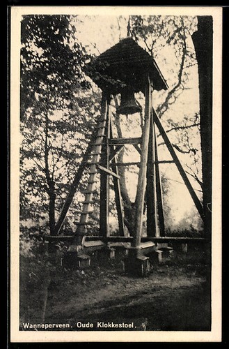 Perve baignoire ancienne - de,
