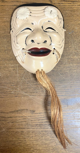 Masque japonais okina - japonais,