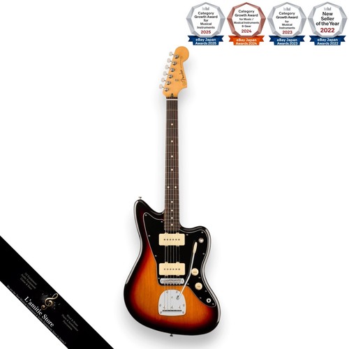 Kit ampli guitare - d'ampli,