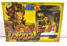 Saint Seiya Lion Aolia