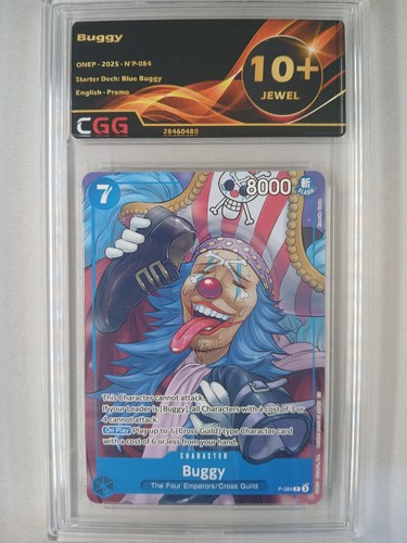 One piece buggy - piece,