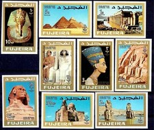 Fujeira 1966 UNESCO Égypte