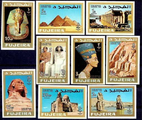 Fujeira 1966 unesco - fujeira, Égypte