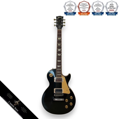 Gibson les paul standard - standard, 1995