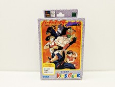Virtua Fighter Mini GAME GEAR JAPAN VERSION