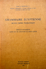 Grammaire Egyptienne Moyen