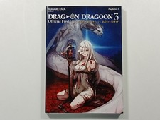 DRAKENGARD 3 / DRAG-ON DRAGOON