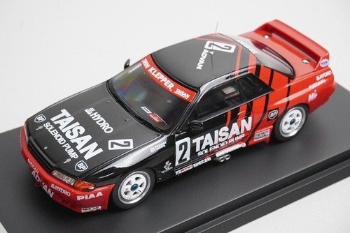 Nissan skyline 2 - skyline, taisan