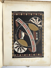 V. Bobermann Tapis Édité par Dim, Tapis Tapis, Tapis, Art,