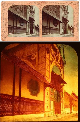 Vue stéréoscopique