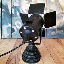Lampe projecteur spot type