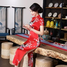 Robe De Bal Orientale Longue