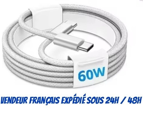 60w câble nylon renforcé - 60w,